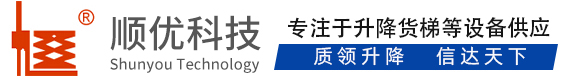 镇赉顺优升降科技有限公司